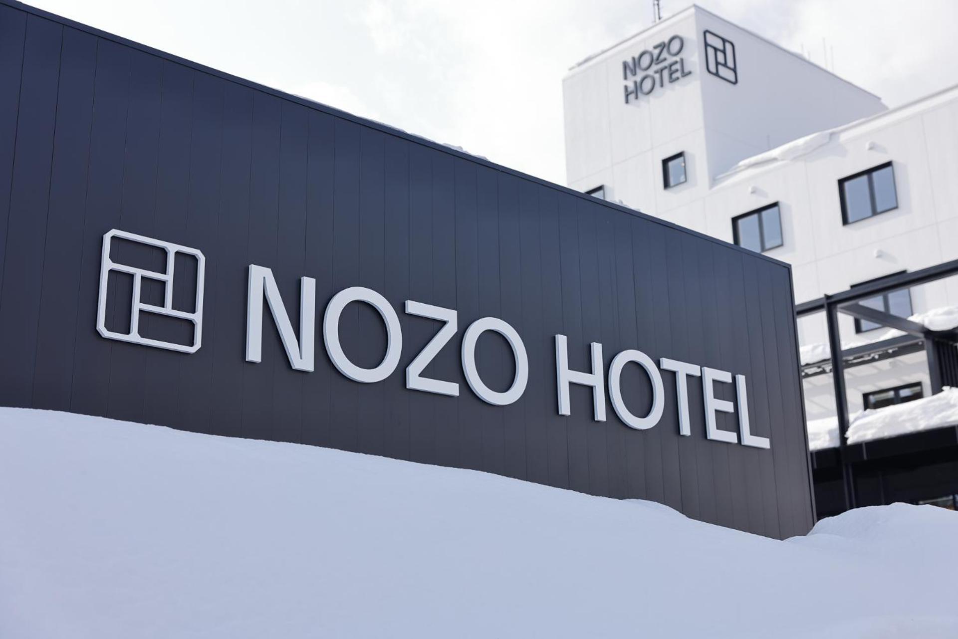 Nozo Hotel 中富良野町 外观 照片